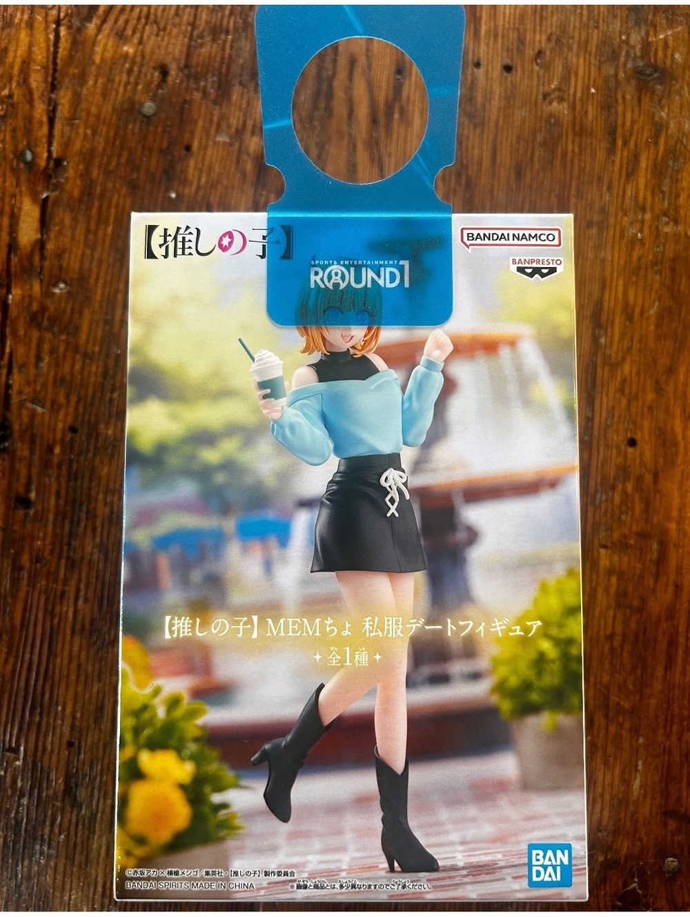 Banpresto Oshi no Ko MEM-cho Casual Date Figure - Stylish Anime Collectible